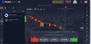 Pocket Option Trading Platform Screenshot